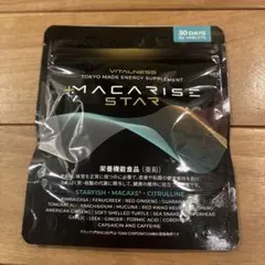 2025年最新】VITALNESSの人気アイテム - メルカリ