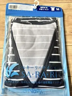 Item thumbnail for item b4c24ba0-d516-42b5-9157-3c320b9324e4