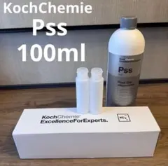 2026年最新】koch chemieの人気アイテム - メルカリ