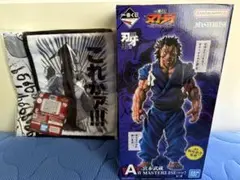 ワドルディさん専用 一番くじ 刃牙 A賞 宮本武蔵 フィギュア - メルカリ
