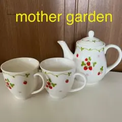 2025年最新】マザーガーデン野いちごティーポットの人気アイテム