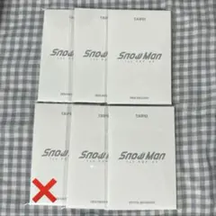 Snow Man 1st POP-UP 台北 目黒蓮 フォトカードバックC 1点