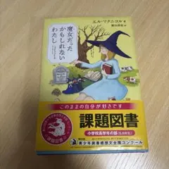 Item thumbnail for item f9b510a1-ffeb-4028-bb14-da44bbac1d2b