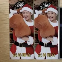 岩谷翔吾 千社札