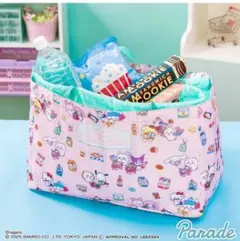 ちいかわ×サンリオキャラクターズ レジかごバッグ