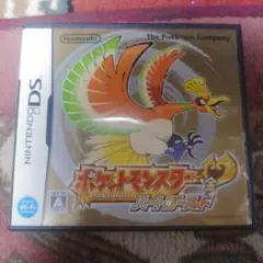 ポケットモンスター ハートゴールド
