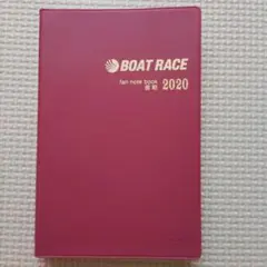 BOAT RACE fan note book 2026 - メルカリ