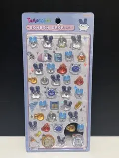 わたらむ様 リクエスト 2点 まとめ商品