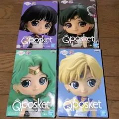 Qposket✩美少女戦士セーラームーン フィギュア　サターン　ウラヌス