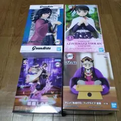 鬼滅の刃 フィギュア ４点セット