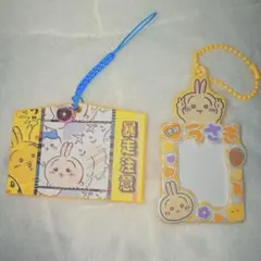 ちいかわらんど池袋 フォトホルダーうさぎ ＆アクリル絵馬コレクション暴走注意