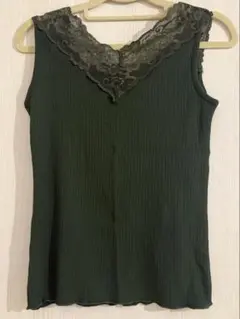 ダークグリーン レース付きキャミソール Fサイズ