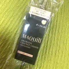 マキアージュ ドラマティックエッセンスリキッド オークル30