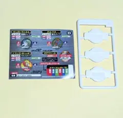 2025年最新】ガルクス ベイブレードの人気アイテム - メルカリ