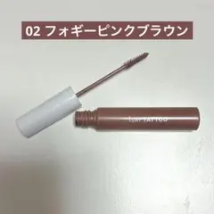 ramu様 リクエスト 2点 まとめ商品