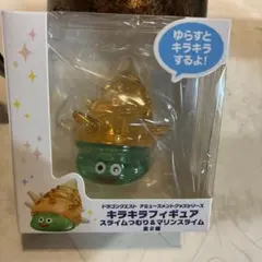 ドラゴンクエスト　キラキラフィギュア　スライムつむり