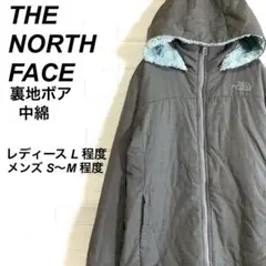 ○ノースフェイス 中綿ジャケット 裏地ボア ブルゾン 刺繍ロゴ グレー L
