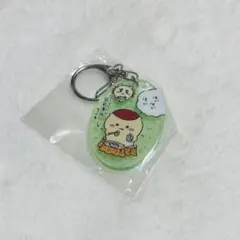 【匿名配送】くりまんじゅう　アクリルキーホルダー