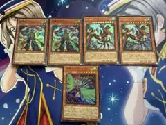 遊戯王 まとめ売(バラ売り可)ほむほむのカードボックス 遊戯王 アルトメギア ほむほむのカードボックス - メルカリ