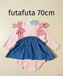 新品 futafuta フタフタ 長袖ロンパース 70cm 重ね着風 ピンク