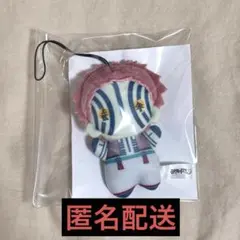 劇場版 鬼滅の刃 無限城編 ゆらふわみにみにぬいぐるみ 猗窩座