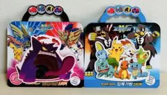 Item thumbnail for item 1a857498-22b7-4e8f-b1ef-d055edb50c53