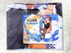 呪術廻戦　ラッキーくじ　虎杖悠二　ビッグクロス　SPLASH BATLLE