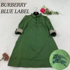 K62 M バーバリーブルーレーベル ひざ丈ワンピース グリーン レディース