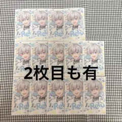 2026年最新】すたぽら デコチェキ れるの人気アイテム - メルカリ
