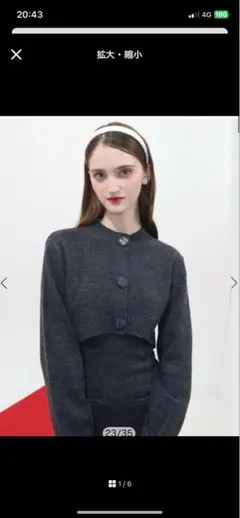 eimy ロゴボタンニットセットワンピース