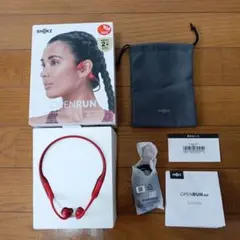 未使用に近い　SHOKZ OpenRun Red S803 骨伝導イヤホン