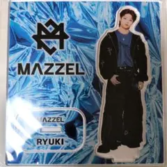 2026年最新】MAZZEL リュウキ アクスタの人気アイテム - メルカリ