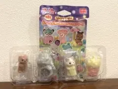 シルバニアファミリー 赤ちゃん妖精の森のなかまたちシリーズ ラッコ ラテネコ