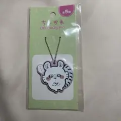 ちいかわ ラバーキーチェーン モモンガ