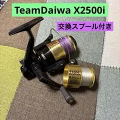 2025年最新】チームダイワxの人気アイテム - メルカリ