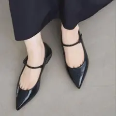 【ルタロン】ポインテッドトゥ ワンストラップフラットシューズ　23.5日本製