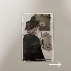 文スト ブロマイド 中原中也 ヴァイスシュヴァルツ ブラウ 福地桜痴 ブラム 文