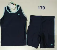 新品 学校 水着 170 セパレートタイプ LOTTO