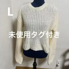 未使用タグ付き　Rafnaf しまむらプロジェクト　レディース　Lサイズ