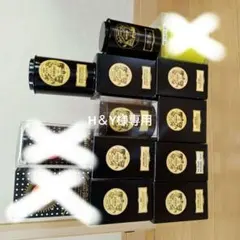 H＆Y様専用