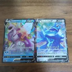 オリジンパルキアV SR ソード&シールド 拡張パック スペースジャグラー