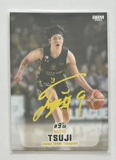 三代目直人のサイン入りTシャツ 三代目直人のサイン入りTシャツ 三代目直人のサイン入りTシャツ