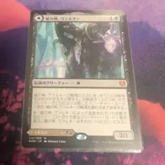 2026年最新】MTGまとめ売りの人気アイテム - メルカリ