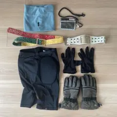 スノーボード用アクセサリーセット 小物一式