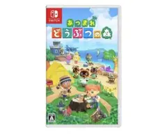 Nintendo Switch あつまれ どうぶつの森 ソフト
