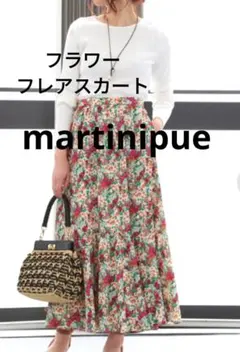 マルティニーク/フラワーフレア /美シルエット ロング スカート　35200円
