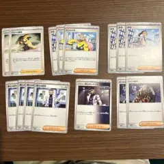 ポケモンカード サポート　汎用カード　まとめのサムネイル
