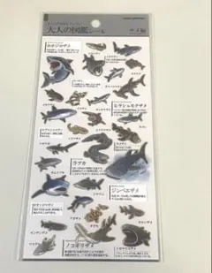 ハッピー様 リクエスト 3点 まとめ商品