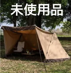 Item thumbnail for item 32cf961e-93a2-47c4-b226-e14d550bb330