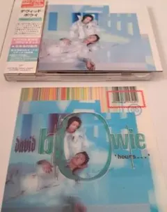 マボ様 リクエスト 2点 まとめ商品